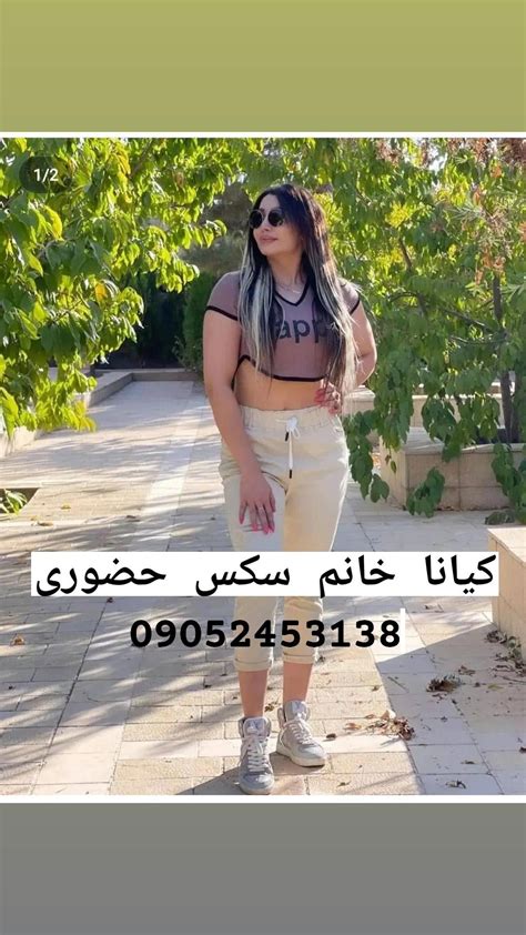 سكس دختر|گلچین بهترین سکس ایرانی سوپر جدید سکس کون فارسی زبان میباشد.